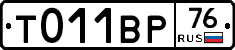 %D0%A2011%D0%92%D0%A076