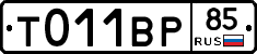 %D0%A2011%D0%92%D0%A085