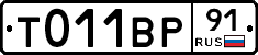 %D0%A2011%D0%92%D0%A091