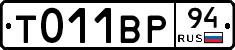 %D0%A2011%D0%92%D0%A094