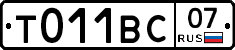 %D0%A2011%D0%92%D0%A107