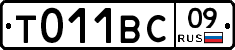 %D0%A2011%D0%92%D0%A109