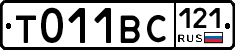 %D0%A2011%D0%92%D0%A1121