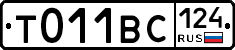 %D0%A2011%D0%92%D0%A1124