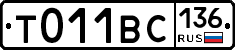 %D0%A2011%D0%92%D0%A1136