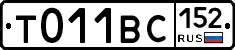%D0%A2011%D0%92%D0%A1152