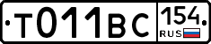 %D0%A2011%D0%92%D0%A1154