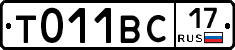 %D0%A2011%D0%92%D0%A117