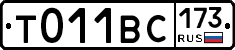 %D0%A2011%D0%92%D0%A1173