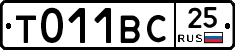 %D0%A2011%D0%92%D0%A125