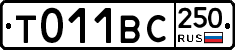 %D0%A2011%D0%92%D0%A1250