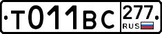%D0%A2011%D0%92%D0%A1277