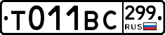%D0%A2011%D0%92%D0%A1299