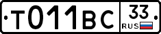 %D0%A2011%D0%92%D0%A133