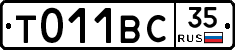 %D0%A2011%D0%92%D0%A135