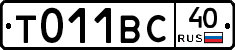 %D0%A2011%D0%92%D0%A140