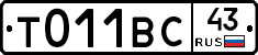 %D0%A2011%D0%92%D0%A143