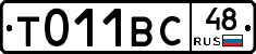 %D0%A2011%D0%92%D0%A148