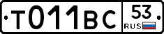 %D0%A2011%D0%92%D0%A153
