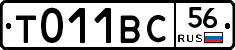 %D0%A2011%D0%92%D0%A156