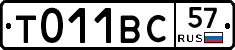%D0%A2011%D0%92%D0%A157