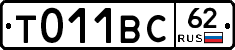 %D0%A2011%D0%92%D0%A162