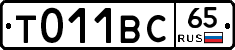 %D0%A2011%D0%92%D0%A165
