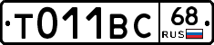 %D0%A2011%D0%92%D0%A168