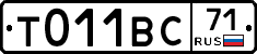 %D0%A2011%D0%92%D0%A171