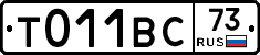 %D0%A2011%D0%92%D0%A173
