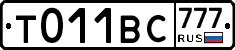 %D0%A2011%D0%92%D0%A1777