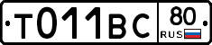%D0%A2011%D0%92%D0%A180