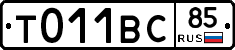 %D0%A2011%D0%92%D0%A185