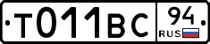 %D0%A2011%D0%92%D0%A194
