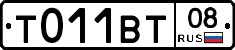 %D0%A2011%D0%92%D0%A208