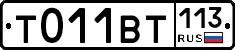 %D0%A2011%D0%92%D0%A2113