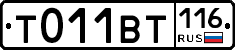 %D0%A2011%D0%92%D0%A2116