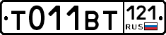 %D0%A2011%D0%92%D0%A2121