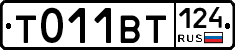%D0%A2011%D0%92%D0%A2124