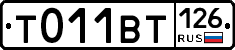 %D0%A2011%D0%92%D0%A2126