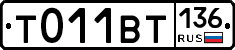 %D0%A2011%D0%92%D0%A2136