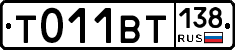 %D0%A2011%D0%92%D0%A2138