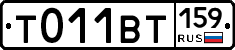 %D0%A2011%D0%92%D0%A2159