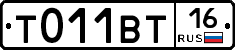 %D0%A2011%D0%92%D0%A216