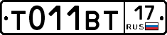%D0%A2011%D0%92%D0%A217