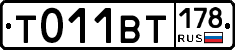 %D0%A2011%D0%92%D0%A2178