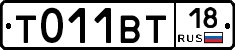 %D0%A2011%D0%92%D0%A218