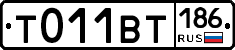 %D0%A2011%D0%92%D0%A2186