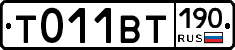 %D0%A2011%D0%92%D0%A2190