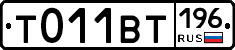 %D0%A2011%D0%92%D0%A2196